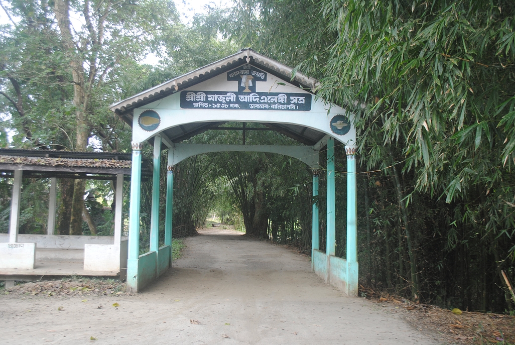 Majuli Island – Kaziranga National Park and Tiger Reserve ~ Tour ...